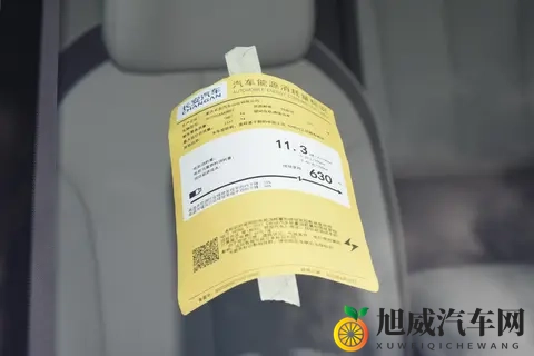长安启源A06用大美舒新四大进阶实力，成为家庭用车的务实之选-1