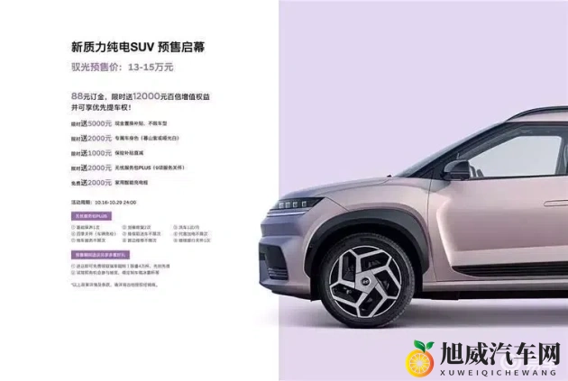 好爽 好紧 再深一点麻直播：极致快感，极致紧致，深入体验直播魅力-1