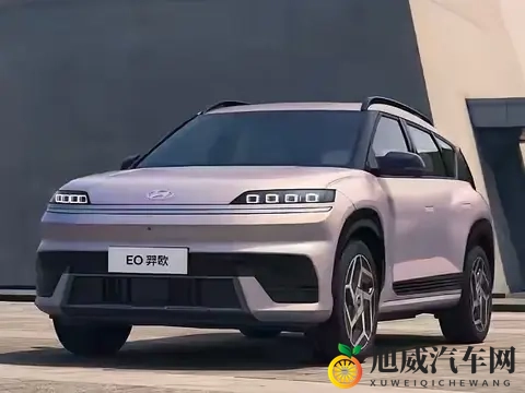 1198 万起售，续航超 700km，北京现代 EO 羿欧够实在吗？-3