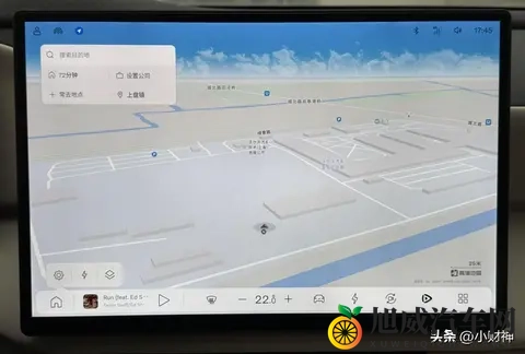 沃尔沃全新XC70车机体验炸场，秒杀BBA？你还会选宝马吗？-3