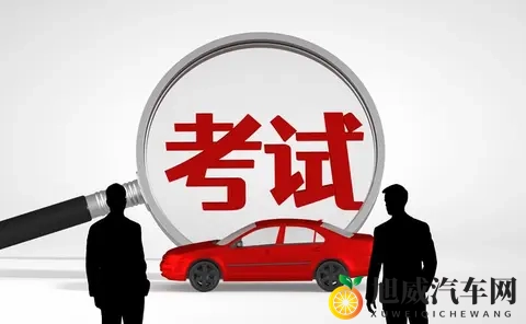 11月1日驾考新政全面落地！5大变化让拿证更快，手机操作就能搞定-3