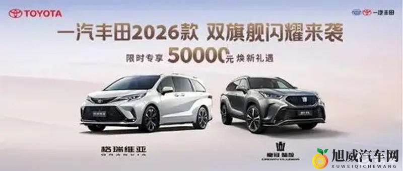 公牛与女人一级毛：激情碰撞，神秘诱惑，一级风情别样浓-2