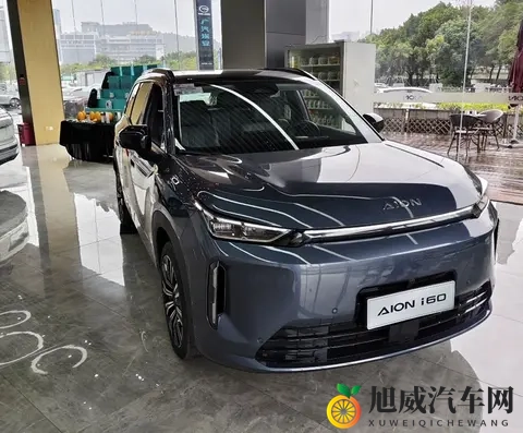 埃安AION i60到店，轴距近2米8还带车外投影，增程_纯电动力任选-2