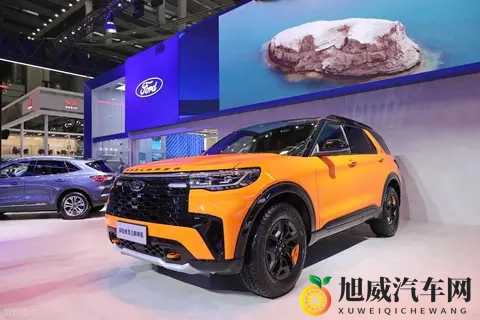 长安福特换掌舵人！赵非接棒，这位 “救市老兵” 能让福特翻盘吗？-3