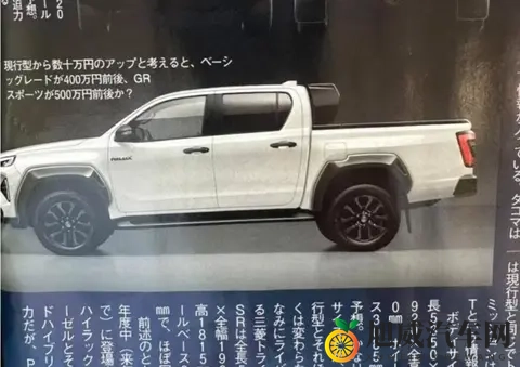 全新丰田Hilux预告图曝光，11月10日发布-1