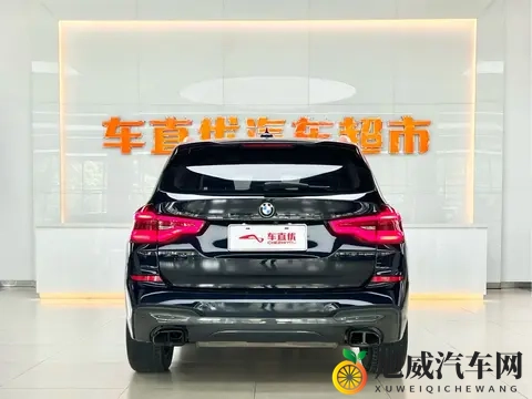 二手宝马X3：20款M运动，6万公里1953万，家用代步好选择-1