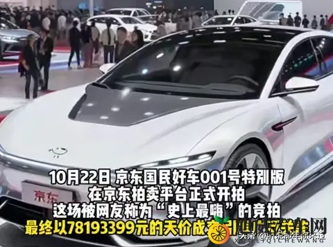 阿娇两腿玉门打开图：《阿娇私密瞬间曝光，画面引人遐想》-3