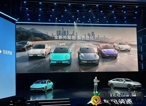 限时1399万起售 东风奕派eπ007+上市 全系标配激光雷达-3