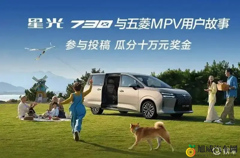 天天操天天干天天干：汽车技术革新，未来出行更精彩-1