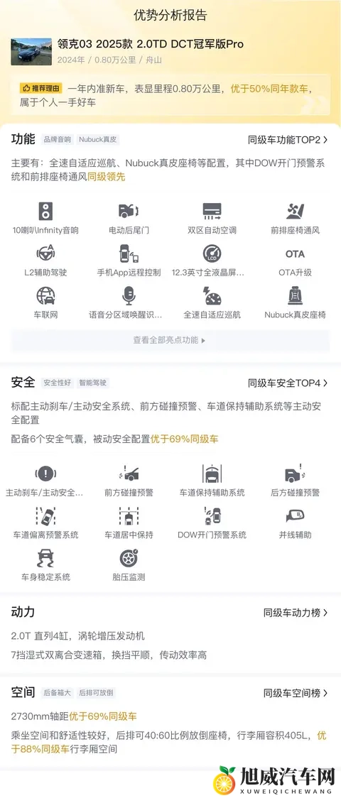打扑克又痛又叫视频软件：痛感互动式扑克视频娱乐软件-2
