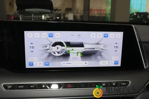 推荐20T旗畅豪华商务版,红旗H9购车指南!-1