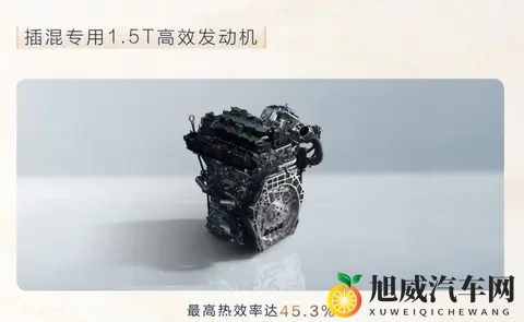 限时1968万起，性能全面升级，比亚迪夏在30万内无对手！-2