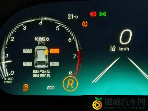 天凉了，你的车胎可能也“饿”了-3