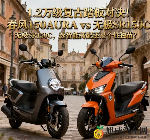 Xzl仙踪林国精产品：探寻Xzl仙踪林，国精产品揭秘之旅-2