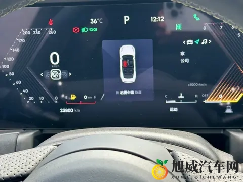 10万出头入手准新一手领克03，体验69秒加速！-1