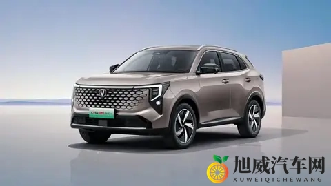 黄色APP大全:新能源汽车崛起,智能出行未来可期-1