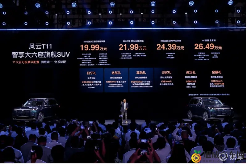 阿娇与冠希13分钟49秒的含义：阿娇与冠希片段揭秘，深层含义引人深思-1