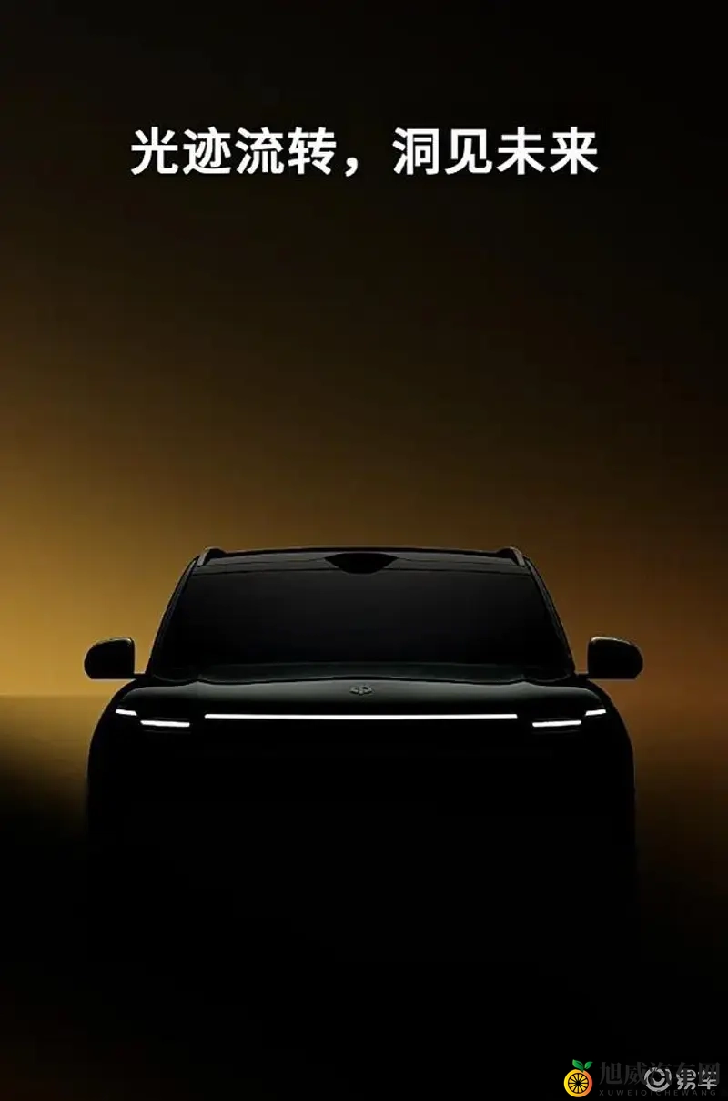 成全动漫高清观看资源：新能源汽车动态，专业解读，行业焦点大揭秘-1