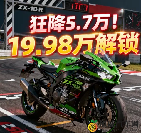 8x8海外华为永久更新内容：华为海外版8x8系统长期维护更新内容汇总-3