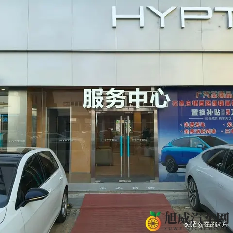 广汽昊铂销量惨淡，问题究竟出在哪？-3