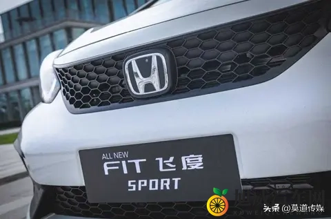 飞度卖不动了？别被销量骗了！真相其实是“一车难求”-3