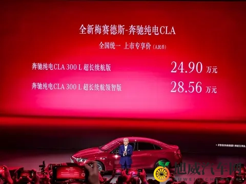 段建军喊话：我们不是杂牌电动车-3