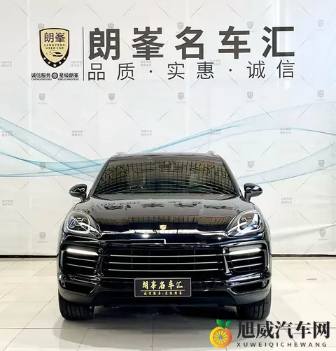 46万多拿下保时捷Cayenne，圆你一个豪车梦？-2