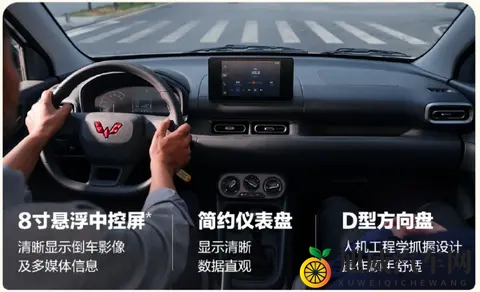 548万起,新款五菱宏光家族上市,燃油_纯电_增程三动力齐发-2