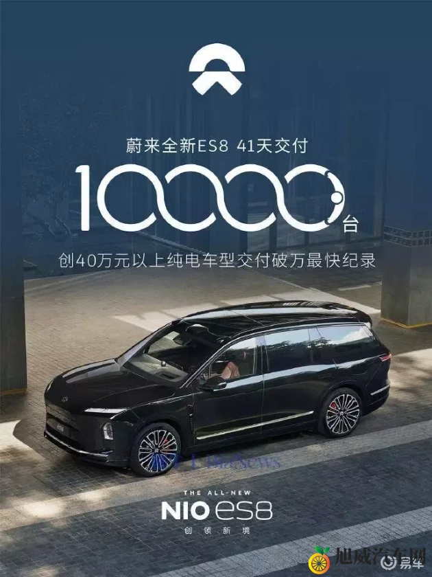 动漫美女裸体自慰直播：动漫风潮席卷汽车界，科技革新引关注-1