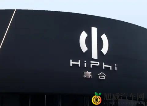 2025年好看的车标排行榜Top10，阿维塔第三-1