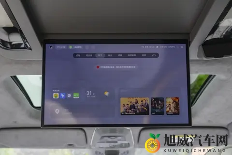 11月极氪009七座过道版购车手册，促销政策再降5万-1