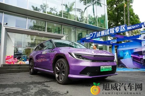 国内A片：国产影视作品解析，揭秘国内影视产业现状-2