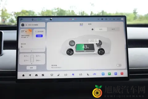 售1058万元起 零跑Lafa5开启预售-1