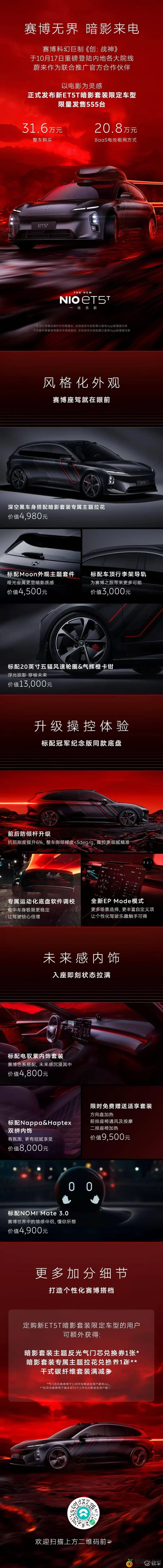 加勒比一区:探寻加勒比海魅力,一区风光独占鳌头-1