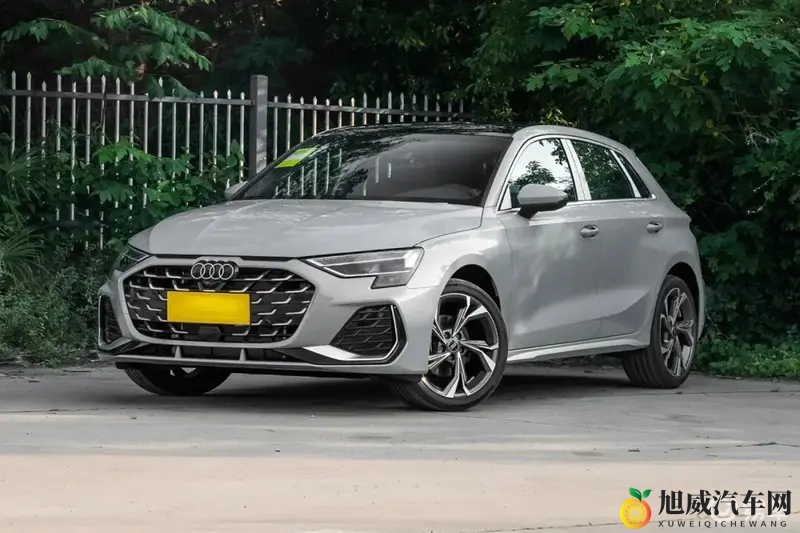 17万买奥迪A3是冤种行为?三大理由让车主心甘情愿掏腰包-1