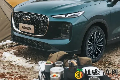 1059万起!第五代瑞虎8公布预售价!-3