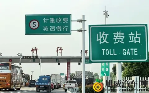 高速免费时代来了？多地停收释何信号-3