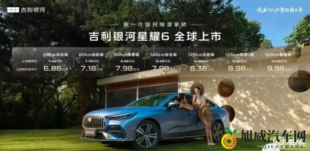 山东乱子伦视频国产：山东网络视频引发争议，国产内容引关注-1