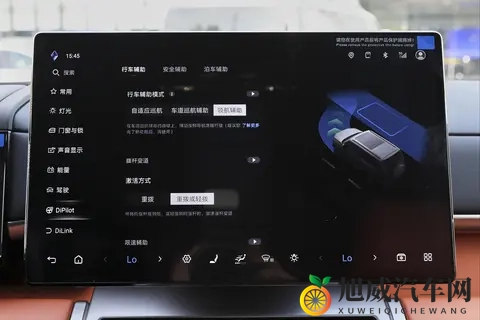家有萌娃+长途刚需？方程豹钛7用1000L空间+1300km续航给出答案-3