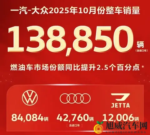 搞黄app:禁黄APP,守护网络清朗环境-3