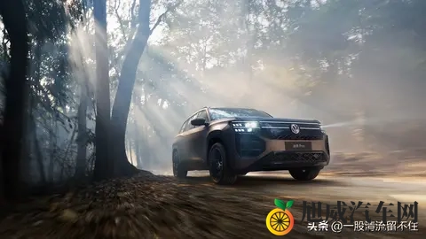 2026 款途昂 Pro：第五代 EA888+DCC 悬架，实际开着怎么样？-2