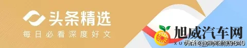 5万代步车冲击市场，巨头押注换电模式，用户真能省下钱吗？-3