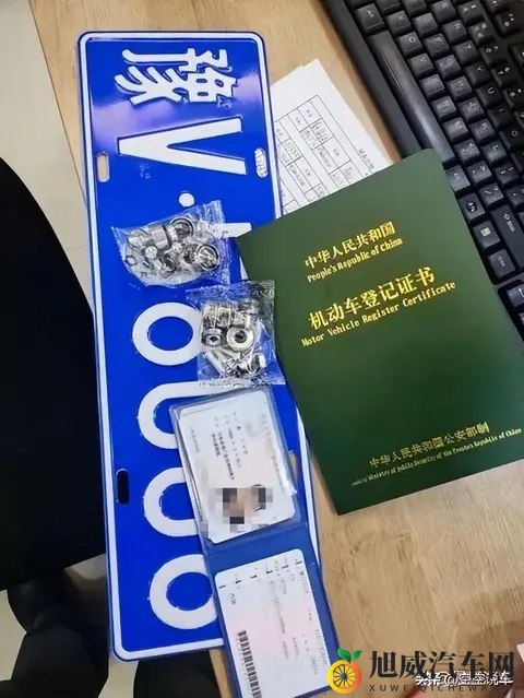 爱车送去报废:这3个东西必须拆下来,不然你亏大了!-2