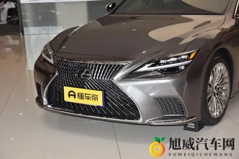 雷克萨斯 LS 2024 款：四版本配置差异与性价比分析-2