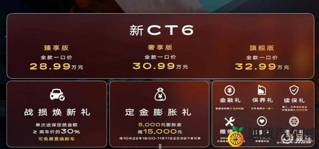 霸道总裁憋尿捂着小腹揉肚子：总裁憋尿腹痛难忍，手揉腹部缓解急迫-1