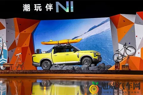 日产Frontier Pro 预售，这车竟是进攻全球市场车款-1