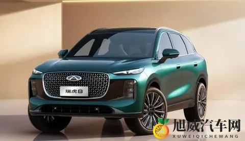 奇瑞第五代瑞虎 8 开启预售，11 月 10 日正式上市，车身尺寸升级-1