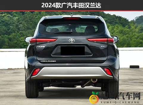 加量不加价 广汽丰田汉兰达新老款车型对比-2