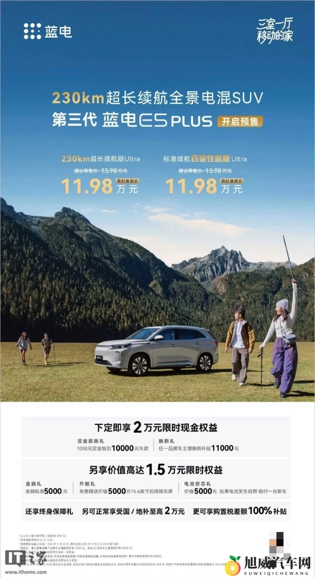 动漫 妓女 享受 巨大:动漫世界中的独特享受,巨作描绘别样人生-1