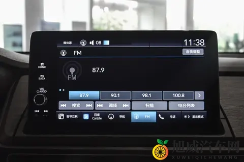 奥德赛选购手册-3